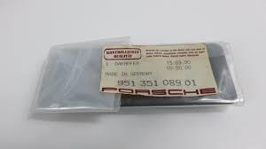 plaquette anti-bruit Porsche 944 turbo